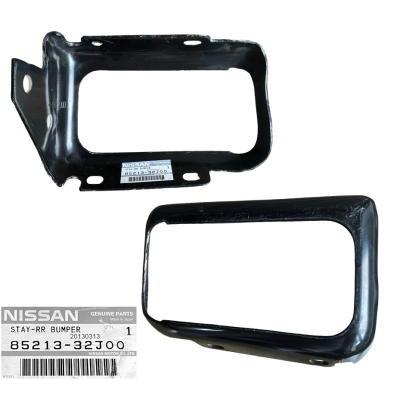 NISSAN PATROL GR I Y60 87- NAROŻNIK WSPORNIK ZDERZAKA TYŁ ODBÓJ LEWY OE 85213-32J00